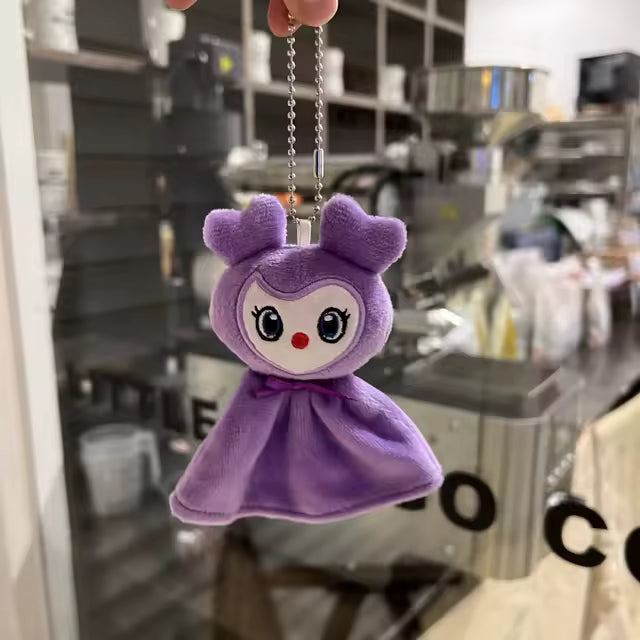 Lovely Twice Keychain