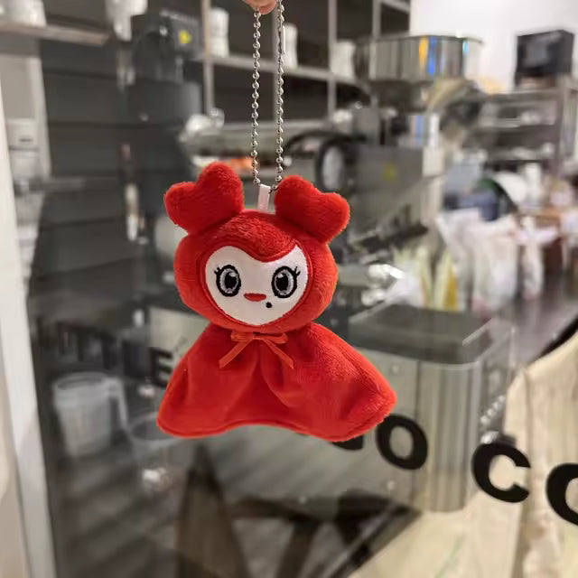 Lovely Twice Keychain