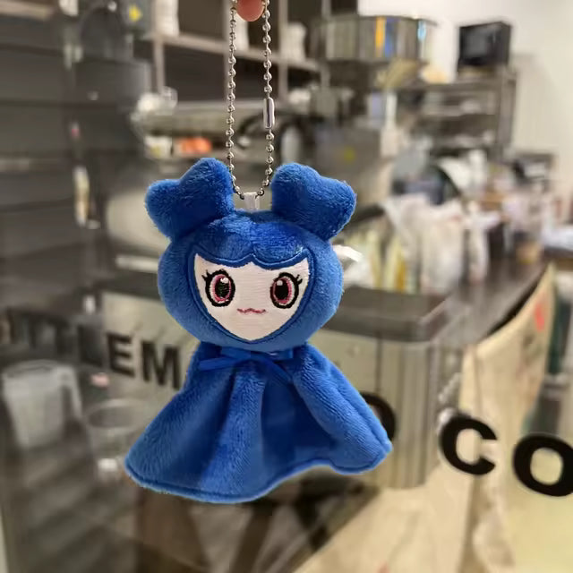Lovely Twice Keychain