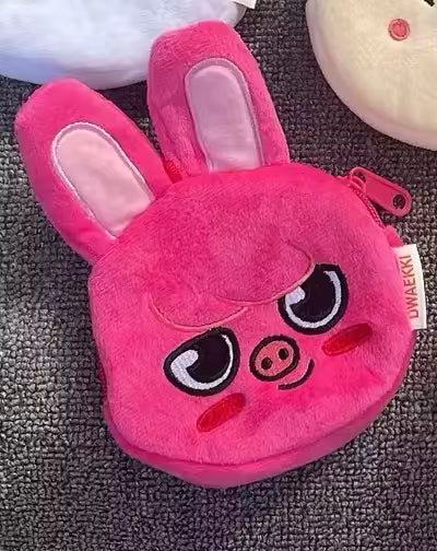 Skzoo Wallet