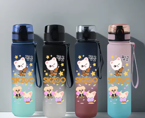 Skzoo Water Bottles
