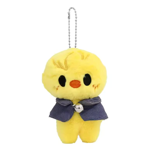 Skzoo Keychain