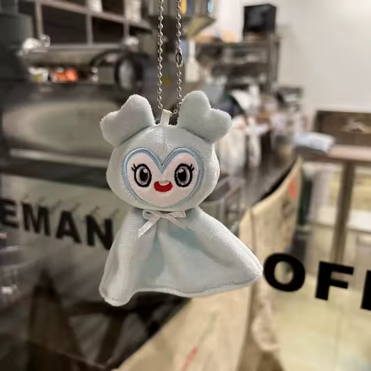 Lovely Twice Keychain
